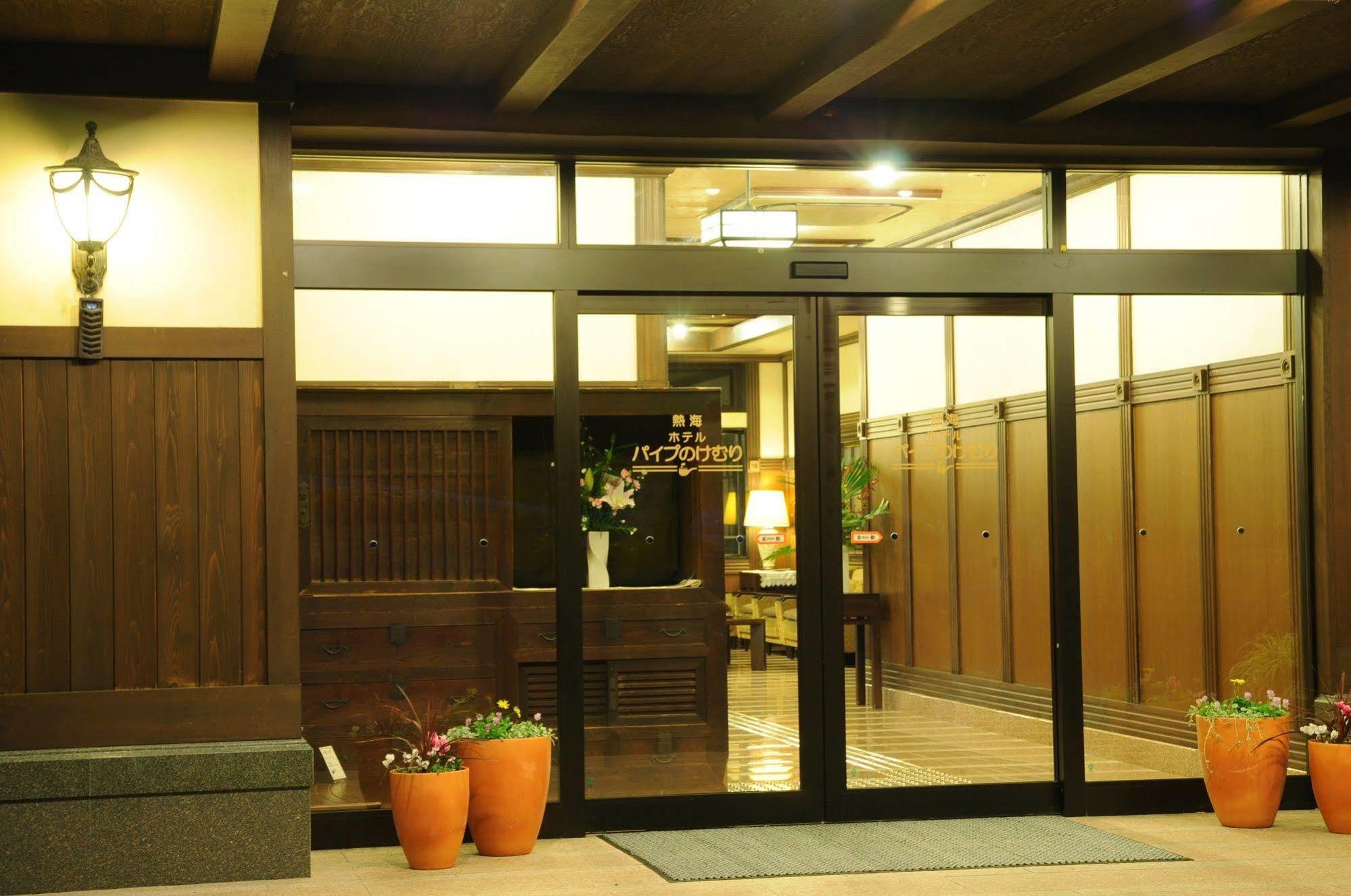 Atami Hotel Paipuno Kemuri المظهر الخارجي الصورة